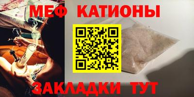 трава Будённовск