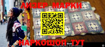 мефедрон Бузулук