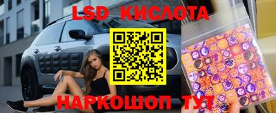 мефедрон Бузулук