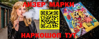 трава Будённовск