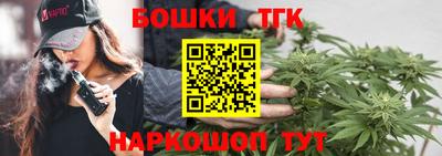 трава Будённовск