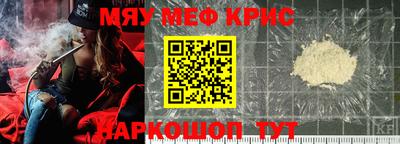 мдпв Бугуруслан